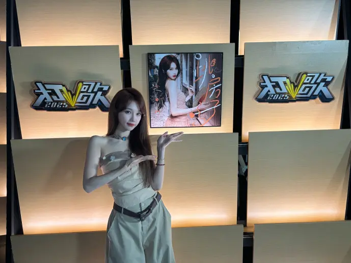 ISP下载软件速度对比图表